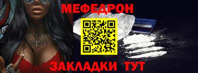 jwh Рузаевка