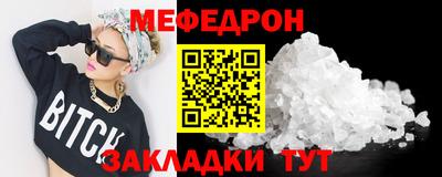 jwh Рузаевка