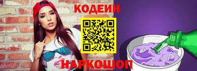 jwh Рузаевка
