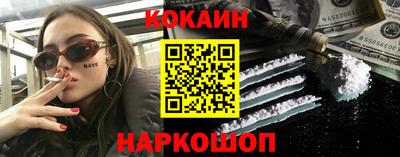 jwh Рузаевка