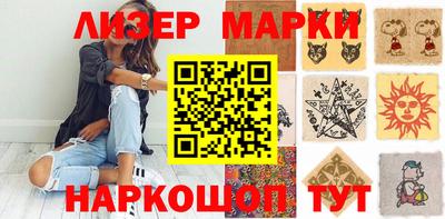 мефедрон VHQ Рязань