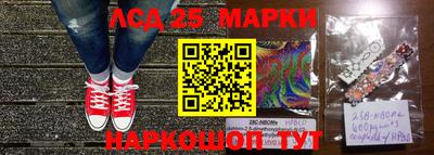 мефедрон VHQ Рязань