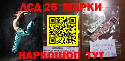 амфетамин Северобайкальск