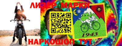 jwh Рузаевка