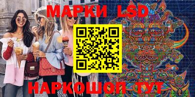 мефедрон VHQ Рязань