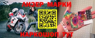 кокс Рыбинск