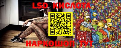 кокс Рыбинск