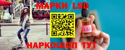 кокс Рыбинск
