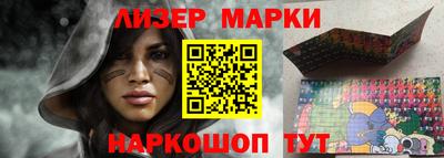 jwh Рузаевка