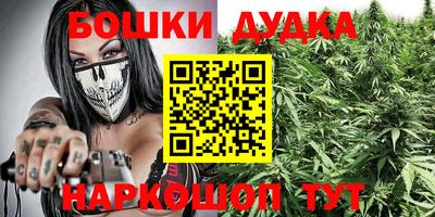 jwh Рузаевка
