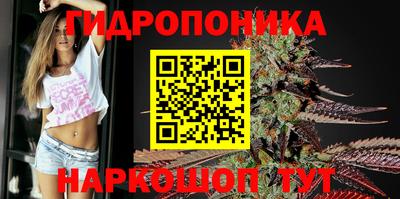 мефедрон VHQ Рязань