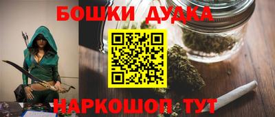 jwh Рузаевка