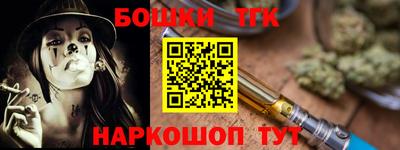 jwh Рузаевка