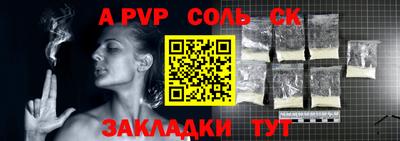 jwh Рузаевка