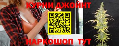 мефедрон VHQ Рязань