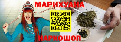 кокс Рыбинск