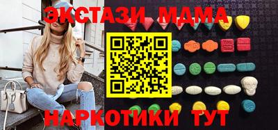 jwh Рузаевка