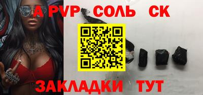 jwh Рузаевка