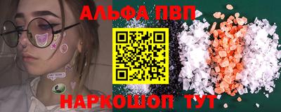 jwh Рузаевка