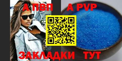 jwh Рузаевка