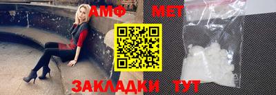 мефедрон VHQ Рязань