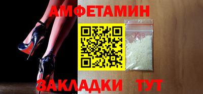 кокс Рыбинск