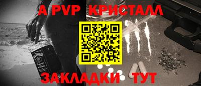 jwh Рузаевка