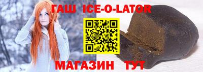 кокс Рыбинск