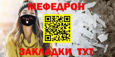 кокс Рыбинск