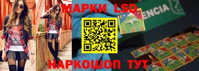 кокс Рыбинск